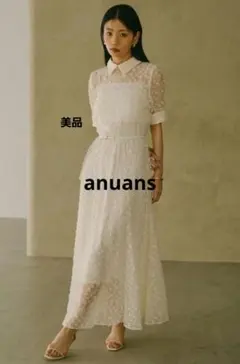 ollun flower lace cami set dress - メルカリ