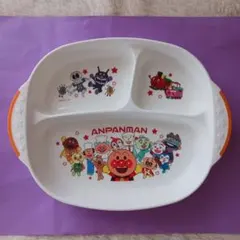 アンパンマン 3つ仕切り ベビー用食器