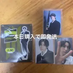 monsta x I.M チャンギュン one of a kind トレカ 2枚 monsta x - MONSTA X REASON 特典トレカ I.M チャンギュンの通販