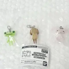 どこでもいっしょ めじるしアクセサリー リッキー ピエール ジュン