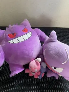 ポケモン　ゲンガー ぬいぐるみセット