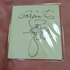 GIANTS江藤智さん 直筆サインミニ色紙