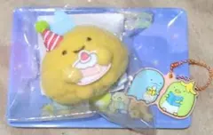 すみっコぐらし 一番くじ G賞 ぶらさげぬいぐるみ えびふらいのしっぽ