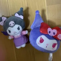 クロミ　サンリオ　ぬいぐるみキーホルダー2点セット