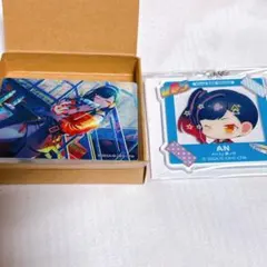 プロセカ　杏　ノーブルアート　アクキー　セット