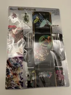 コンプティーク11月号付録　蟲神器特製デッキケース 先攻&後攻マーカー付