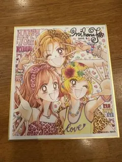 マイスイーツカード バニラ＆天野いちご マイスイーツカード バニラ＆天野いちご 2025年最新】夢色