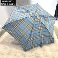 レア BURBERRY LONDON バーバリー ノバチェック ミニ傘