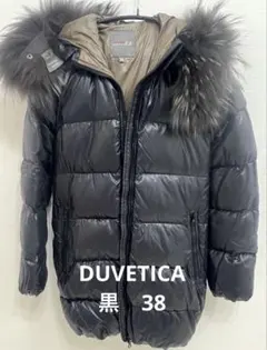 2025年最新】kappa duveticaの人気アイテム - メルカリ