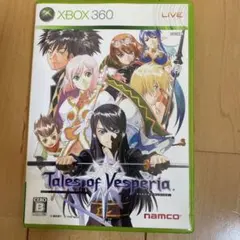 XBOX360 テイルズ オブ ヴェスペリア