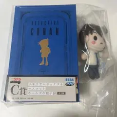 名探偵コナン 一番くじ メモリアルカットFILE.3 C賞