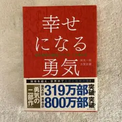 Item thumbnail for item f33857d8-ce71-4903-9cb4-dd4c550fbe14