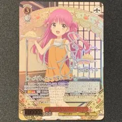 2026年最新】加藤 うみ SPの人気アイテム - メルカリ