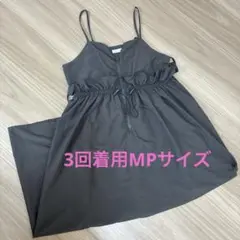3回着用⭐︎しまむら LaxDanTiaフリルワンピース低身長MP＃アベイル