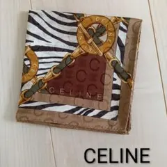 美品 CELINE　セリーヌ 大判ハンカチ