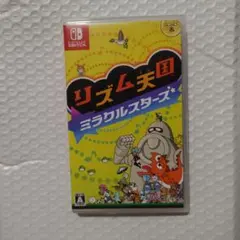 リズム天国 ミラクルスターズ Nintendo Switch