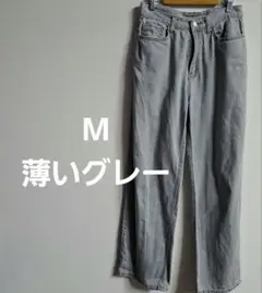 グレー ストレートデニム ボタン付きファスナー
