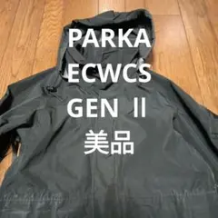 PARKA ECWCS GENⅡ XS-R 黒 BLACK