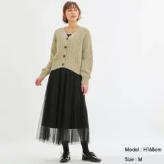 GU/ジーユー チュールプリーツロングスカート