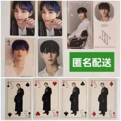 與那城 奨 メール会員ワンワントレカ ビークラ 等紙類 JO1