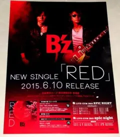 b'zポスター非売品　２枚セット 2025年最新】Yahoo!オークション -b'z ポスター(アンティーク
