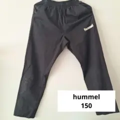 hummel 黒 ピステパンツ 破れあり