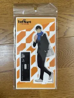ハイキュー 影山飛雄グッズ まとめ売り