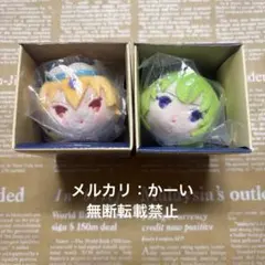 Fate FGO もちマス ミニ『ギルガメッシュ』『キングゥ(エルキドゥ)』