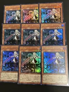 2025年最新】アーコレの人気アイテム - メルカリ