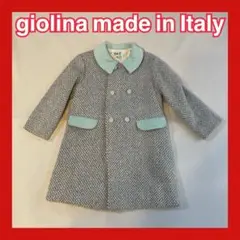 giolina ウールコート Made in Italy 水色&白 サイズ4
