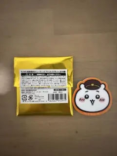 Item thumbnail for item 44f8e148-7e59-4d08-b692-55646bb18b44