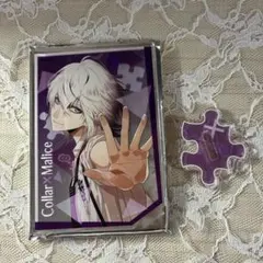 Collar×Malice 笹塚尊 カラマリ アクリルカード オトふゆ アクカ