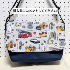 Item thumbnail for item b43e42a5-f620-4a95-ad75-28856ccaab6f