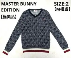 2026年最新】MASTER BUNNY EDITION 長袖の人気アイテム - メルカリ