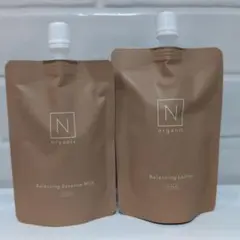 Norganic Basic ローション ミルク 詰替　Nオーガニック　リフィル