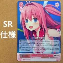 2025年最新】彼方のフォーリズム spriteの人気アイテム - メルカリ