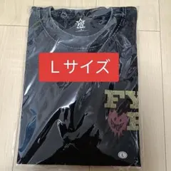 fyop tシャツ 限定