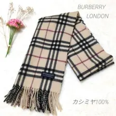 2025年最新】バーバリー マフラー カシミヤの人気アイテム