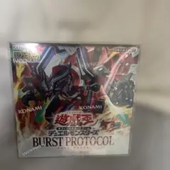 遊戯王 バーストプロトコル 未開封 BOX シュリンク付き - メルカリ