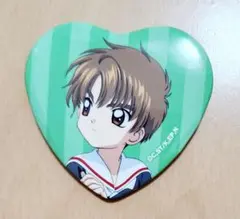 2025年最新】シャオロン 缶バッジの人気アイテム - メルカリ