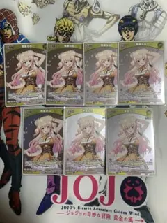 ホロライブ ホロカ 桃鈴ねね debut 7枚セット プロモ