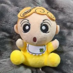ひまわり おすわりマスコット ぬいぐるみ クレヨンしんちゃん