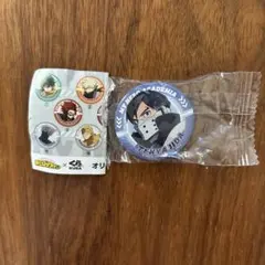 僕のヒーローアカデミア　くら寿司　缶バッジ　びっくらポン　飯田天哉