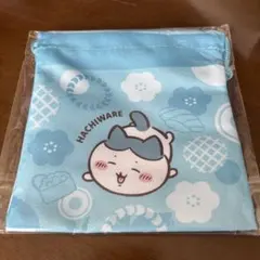 ちいかわ くら寿司 コラボ オリジナル巾着 ハチワレ