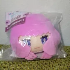 葬送のフリーレン エニマイくじ D賞 マスコット 断頭台のアウラ