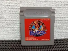 マジュニア様 リクエスト 4点 まとめ商品