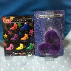 Kis-My-Ft2  一番くじ