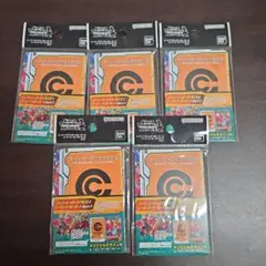 ドラゴンボールヒーローズ　ヒーローライセンス SDBH スーパーヒーローライセンスセット - 関連グッズ