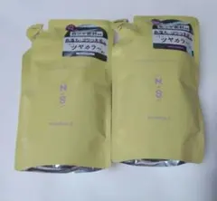 ナンバーエス ツヤカラーコントロール シャンプー＆トリートメント セット　①のサムネイル