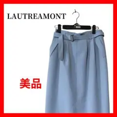 LAUTREAMONT ベルト付き タイトスカート ブルー 上品 B2192